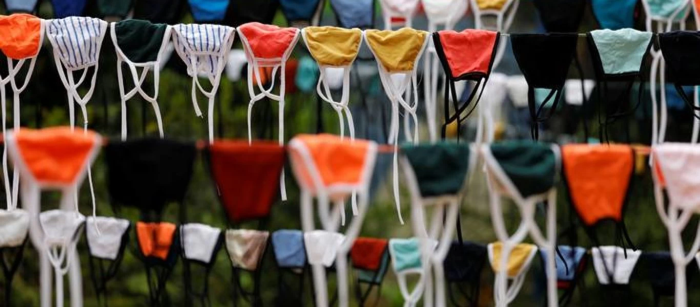 Γερμανία: Έπεσαν μίζες για τις μάσκες - Παραιτήθηκε βουλευτής των Χριστιανοδημοκρατών